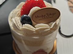 -布歌东京(凯德MALL西直门店)