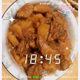 暑期干饭日常[吐][吐]