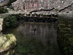 -雁荡山三折瀑景区