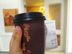 加勒比海盗-Me Coffee下午茶艺术空间