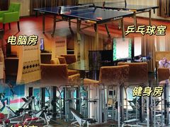 -御水泉休闲娱乐中心