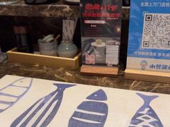 -千羽鹤海鲜居酒屋Bistro(大望路店)