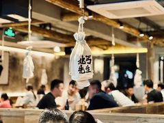 -北丐先生·野馄饨烧烤(雨花万象店)
