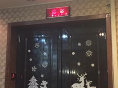 -Tipsy Bar•屋顶露台酒吧&水烟吧