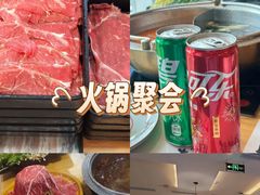 -牛匠和牛寿喜锅(西安总店)