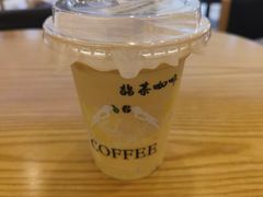 -鹊茶咖啡•新中式(深圳首店)
