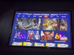 -上足·影院足道·SPA(红岭店)