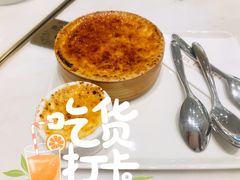香草焦糖烤布蕾-PAUL LAFAYET 法式甜品(深圳湾万象城店)