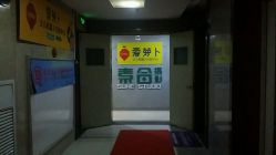 -素合写真摄影(合肥原创店)