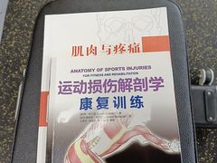 -天型健身工作室(大学城店)