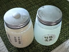 -7017浙菜•建德味(中财店)