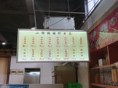 -西工饭庄快餐厅(西工小街店)