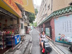 -荔園 LaiYuen