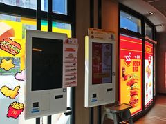 -麦当劳(朝阳北路店)