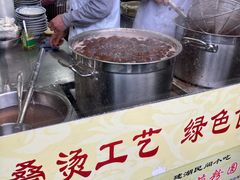 -粗茶淡饭(东关街店)