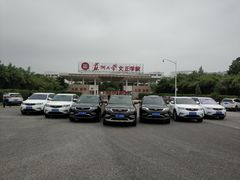 -苏州城市学院