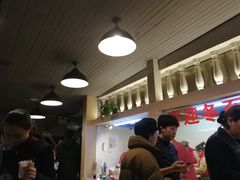 -金谷园饺子·烧烤·家宴(人大总店)