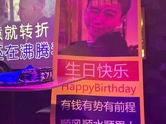 -纯K(西湖店)