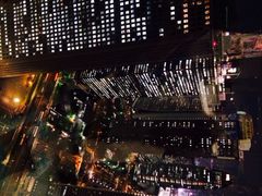 -东京都厅舍