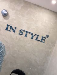 -IN STYLE·全国形象店