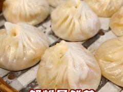 -馋三尺蟹粉小笼(人民广场店)