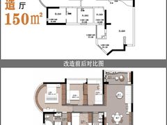 -格梵装饰&强匠装饰·旧房·私宅·家装(天河店)