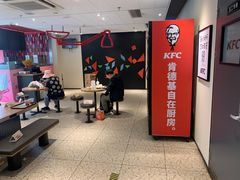 -肯德基(房山店)