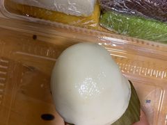 荠菜团子-阿毛方糕(七宝镇步行街店)