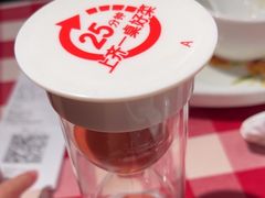 -西贝(科华王府井店)