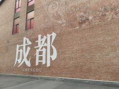 -39°·叁十九度·浴足SPA(龙湖滨江天街总店)