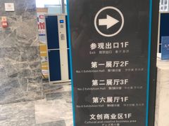 -景德镇中国陶瓷博物馆