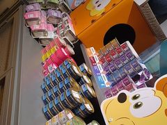 -MARSMART PETS火星宠物超市(1733店)