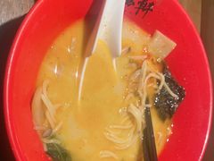 -一豚轩·烧鸟·豚骨拉面(五四路店)