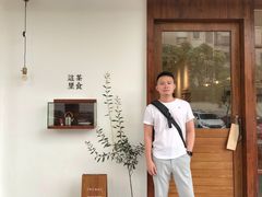 -幸会吉市(丰泽店)