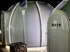 -1819餐厅·团队聚餐·烤串·精酿