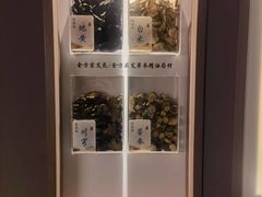-锦艾·推拿艾灸&疗愈SPA(时代天街空中花园店)