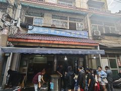 -老字号贾家肉丸糊辣汤(光明巷店)