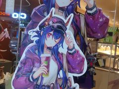 -奈雪的茶(印象城店)