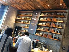 -星巴克臻选(国贸商城首店)