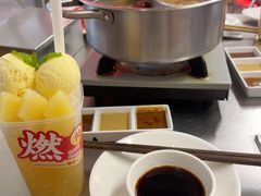 -燃计沙茶皇·香港沙茶火锅(人广旗舰店)