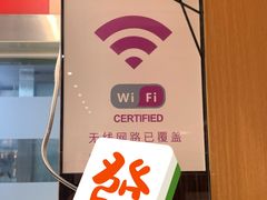 -313羊庄铁锅烀羊肉(望京店)