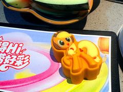 -海底捞火锅(贵和购物中心店.原鲁能城店)