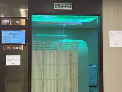-爱康国宾体检中心(五角场万达广场分院)