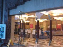 -鱼凫国都大酒店温泉