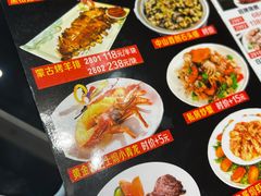 -乡下人家大酒楼(大鳌溪店)