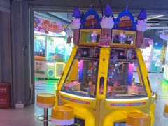 -阿尔法Game Station(中山路店)