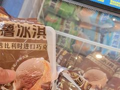 -味多美蛋糕(灯市口店)