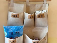 -独食火锅·半米屋台(望平街店)