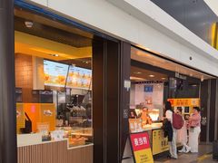 -麦当劳(深圳北站高铁店)