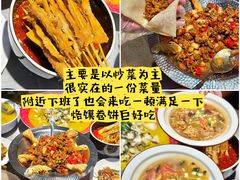 -起源小厨(应天门店)